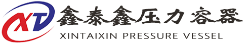 免费看片黄网厂家logo